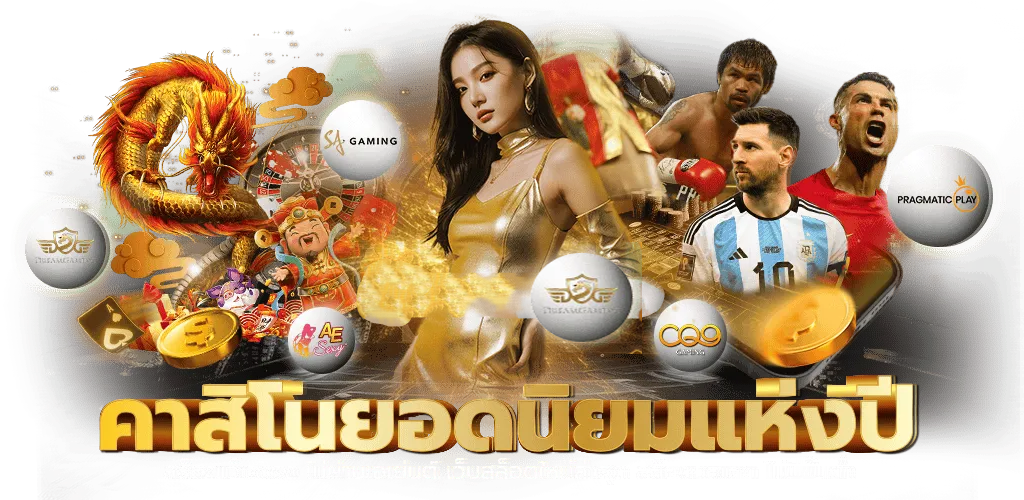 wm789 ประตูสู่โลกความบันเทิงออนไลน์ยุคใหม่